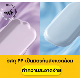 🔔จานอาหารแมวกินไม่หก ทำความสะอาดง่าย😻 | กันน้ำ+ป้องกันอาหารหก+เก็บรักษาได้นาน 😊
