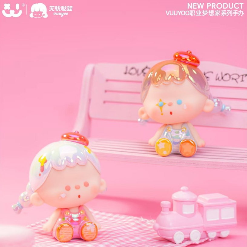 กล่องปริศนา Vuuyoo Professional Dreamer & Sweet Time Series