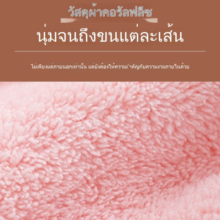 หมวกอาบน้ำผ้าคลุมศีรษะ นุ่มสบาย ดูดซับน้ำไว ผมแห้งเร็ว ทรงเจ้าหญิง สไตล์น่ารัก ราคา ถูกที่สุด ดีลบีเคเค แกลเลอรีภาพที่ 4