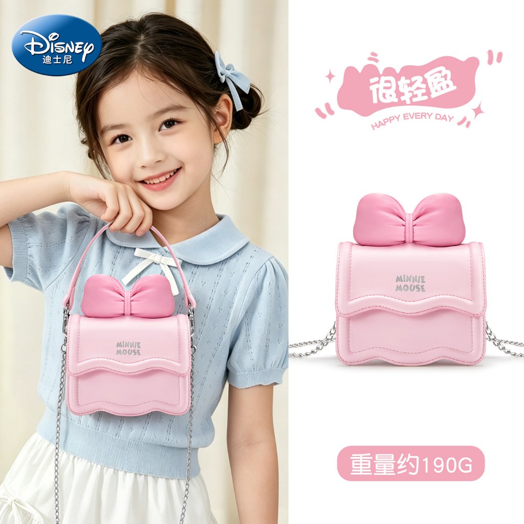 กระเป๋าถือลายDisney แบบcrossbody สำหรับเด็กผู้หญิง เหมาะสำหรับเป็นของขวัญวันเกิดและใช้งานประจำวัน