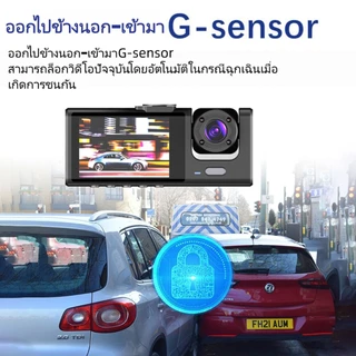 Acroder กล้องติดรถยนต์ L06 WiFi 1080P เลนส์มุมกว้างพิเศษ 140° การตรวจสอบการจอดรถตลอด 24 ชั่วโมง