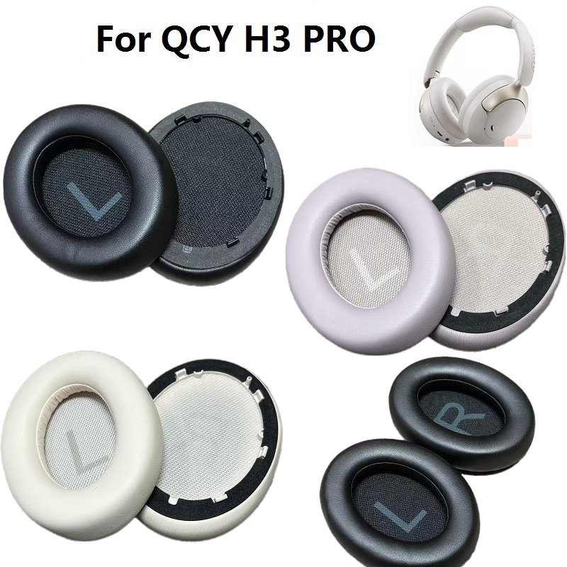 แผ่นรองหูฟังสําหรับหูฟัง QCY H3 PRO เปลี่ยน H3pro earmuff แผ่นรองหูฟังหมอนหูแถบคาดศีรษะแผ่นเบาะ