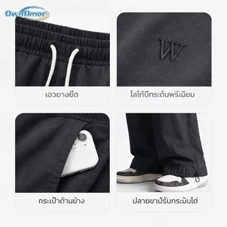 【4-8XL】กางเกงขายาวไซส์ใหญ่สำหรับผู้ชาย ทรงหลวม ขากางเกงตรง สวมใส่สบาย ผลิตจากผ้าไหมน้ำแข็ง