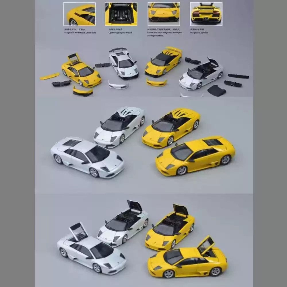 PK 1: 64 Lamborghini Bat Murcielago LP640 Magnetic Open Cover Alloy Car Model