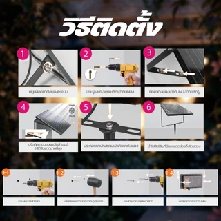 MODI ไฟประดับโซลาร์เซลล์ 7M/10M สไตล์หลากหลาย 3000k IP65 ตรวจจับแสง ไฟประดับสวน พลังงานแสงอาทิตย์