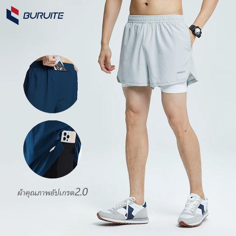 2ใน1 กางเกงวิ่งขาสั้นเรียงรายสลิมฟิตพร้อมกระเป๋าหลายช่องสําหรับออกกําลังกายออกกําลังกาย