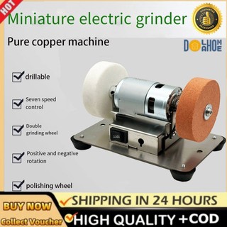 ⭐️COD/IN STOCK⭐️ Small Grinding Machine Polishing, Table Grinding, Coarse And Fine Double Grinding Wheels, Household Small Electric Grinding/打磨砂轮机/Small Grinding Wheel Knife Sharpener