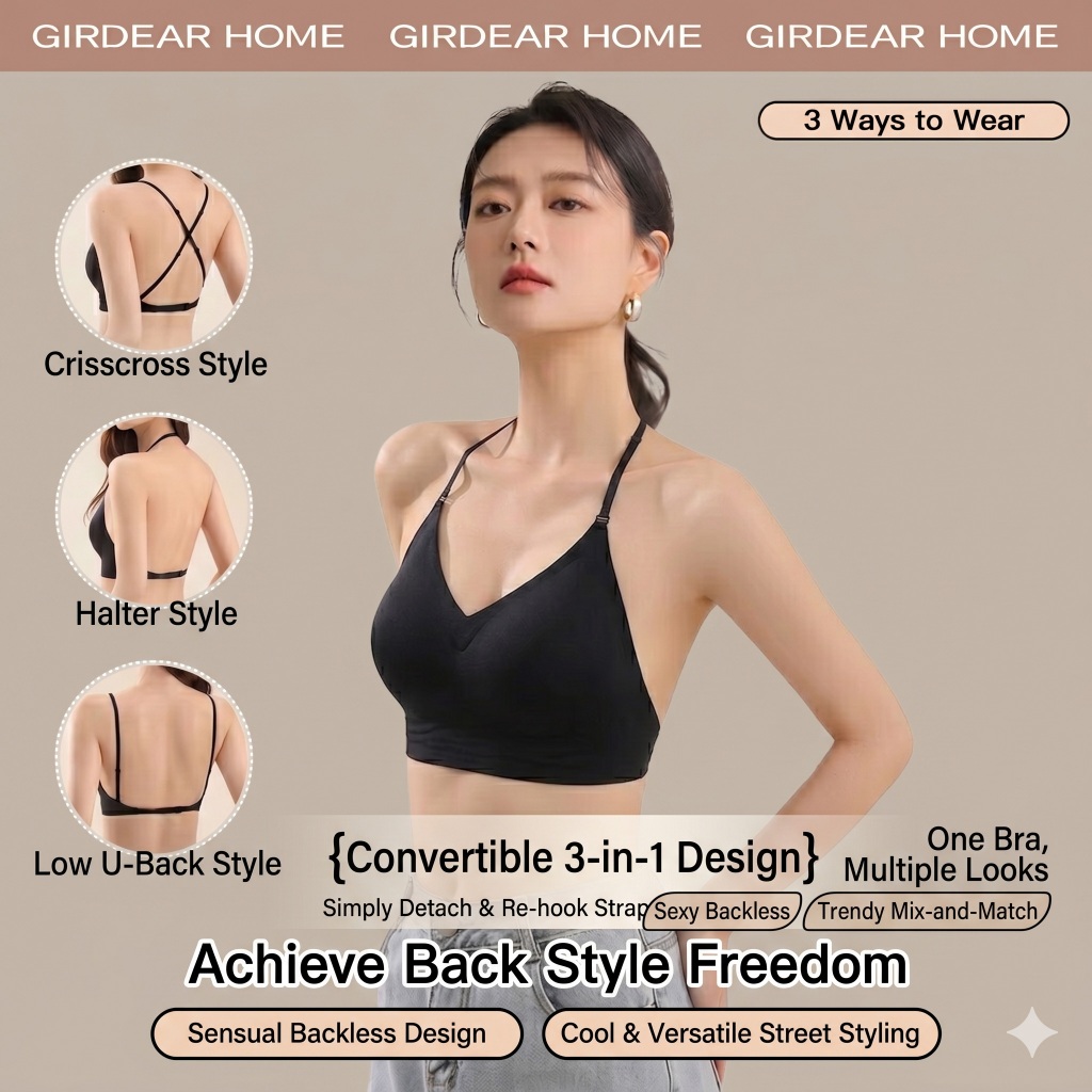 Girdear Home บรา สำหรับผู้หญิง ทรง halter คอ U-shaped backless แบบ push up ดีไซน์สปาเก็ตตี้สตรัปซ่อน