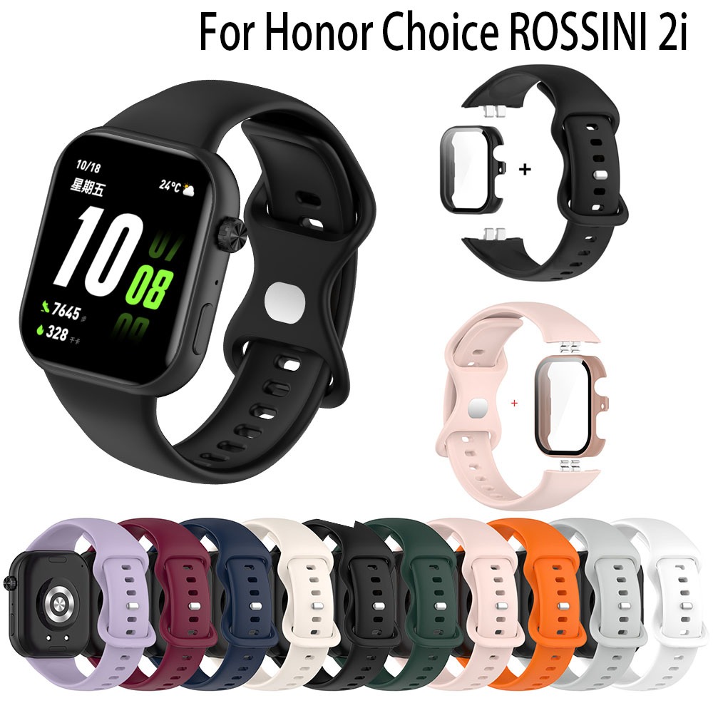 สายนาฬิกาซิลิโคนและเคสแก้วสําหรับ Huawei Honor Choice ROSSINI 2i สายคล้องสร้อยข้อมือกีฬาเปลี่ยนสายรัดข้อมือและ PC ฝาครอบป้องกัน