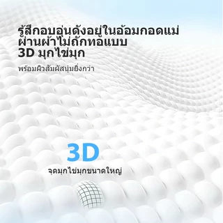 ผ้าอ้อมแบบดึงขึ้น Xiiliibaby L-8XL ผ้าอ้อมแบบใช้แล้วทิ้งที่ออกแบบมาเป็นพิเศษสําหรับทารกอ้วน ดูดซับและระบายอากาศได้ดีเป็นพิเศษเหมาะสําหรับทารกน้ําหนัก 9 กก. ถึง 35 กก. ขึ้นไป