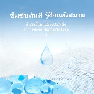 ผ้าอ้อมแบบดึงขึ้น Xiiliibaby L-8XL ผ้าอ้อมแบบใช้แล้วทิ้งที่ออกแบบมาเป็นพิเศษสําหรับทารกอ้วน ดูดซับและระบายอากาศได้ดีเป็นพิเศษเหมาะสําหรับทารกน้ําหนัก 9 กก. ถึง 35 กก. ขึ้นไป