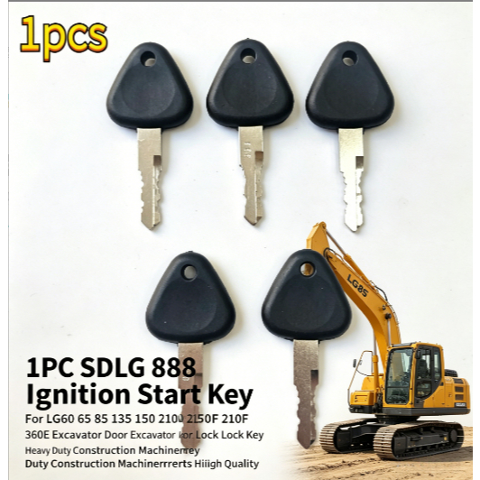 in Stock 1pcs SDLG คีย์ LG60 65 85 135 150 210F 360E จุดระเบิดเริ่มต้นกุญแจประตู Excavator อะไหล่ 88