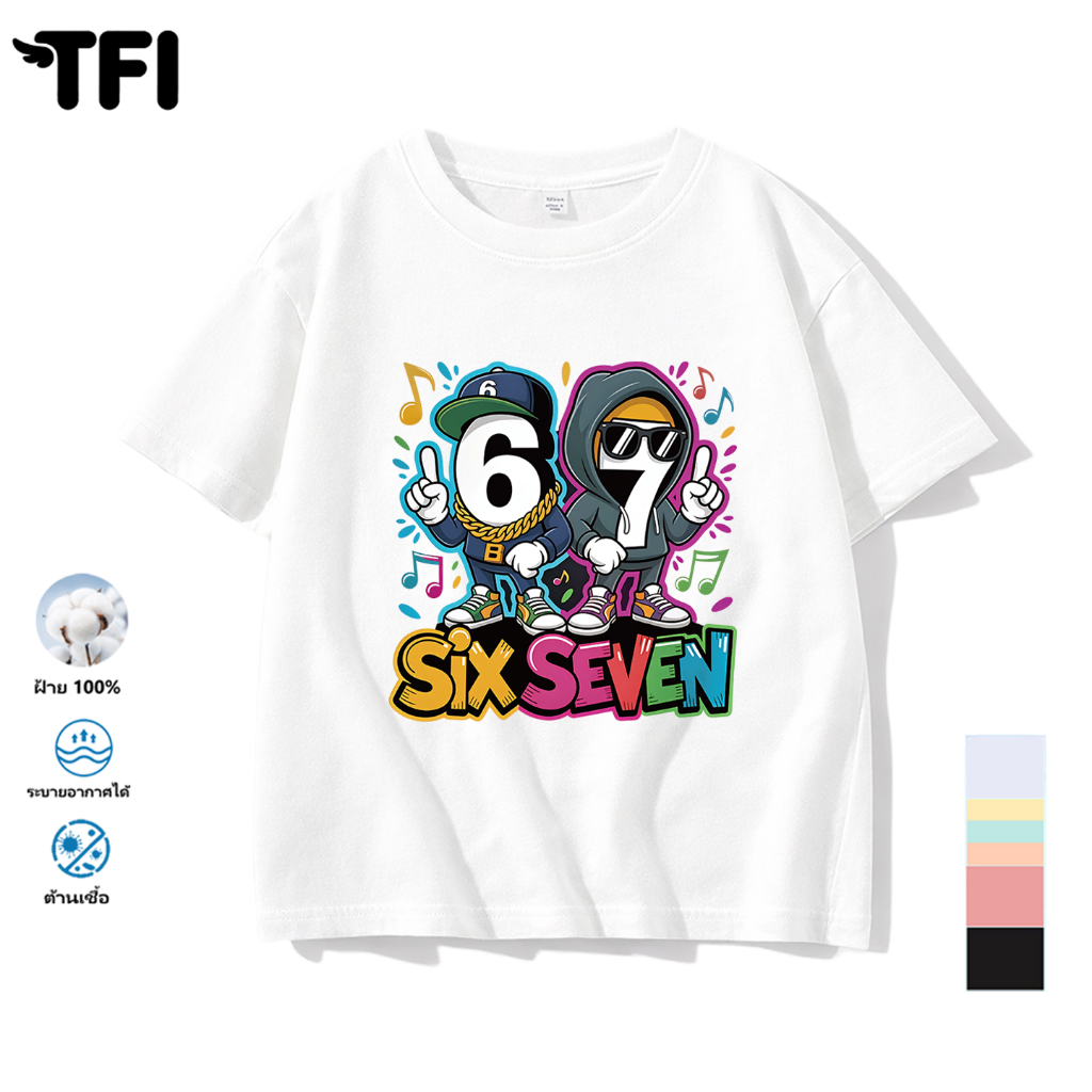 TFI เสื้อยืดแขนสั้นเด็ก สไตล์ลำลอง summer SixSeven พิมพ์ลาย คอตตอน คอกลม หลวมและระบายอากาศ สำหรับเด็ก