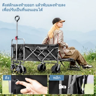 BISINNA camper ตั้งแคมป์กลางแจ้งปิคนิคดึงรถเข็นพับ wagon รถเข็นพับความจุขนาดใหญ่