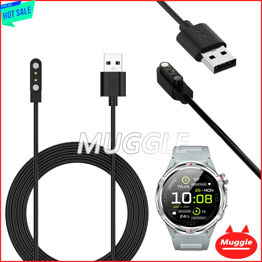 สายชาร์จ Aolon Tetra R4 R2 S5 สายชาร์จ Aolon Navi R3 Aolon Neo Aolon GTS ชาร์จสาย USB