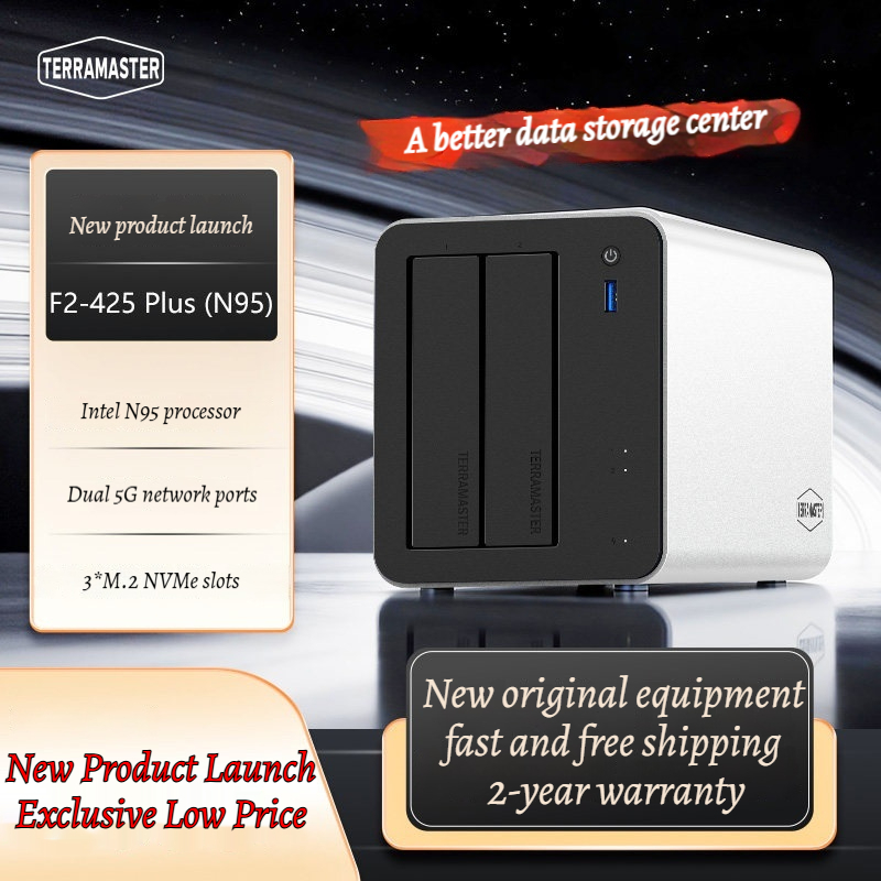 [NAS] TERRAMASTER F2-425 Plus NAS Storage (Diskless)