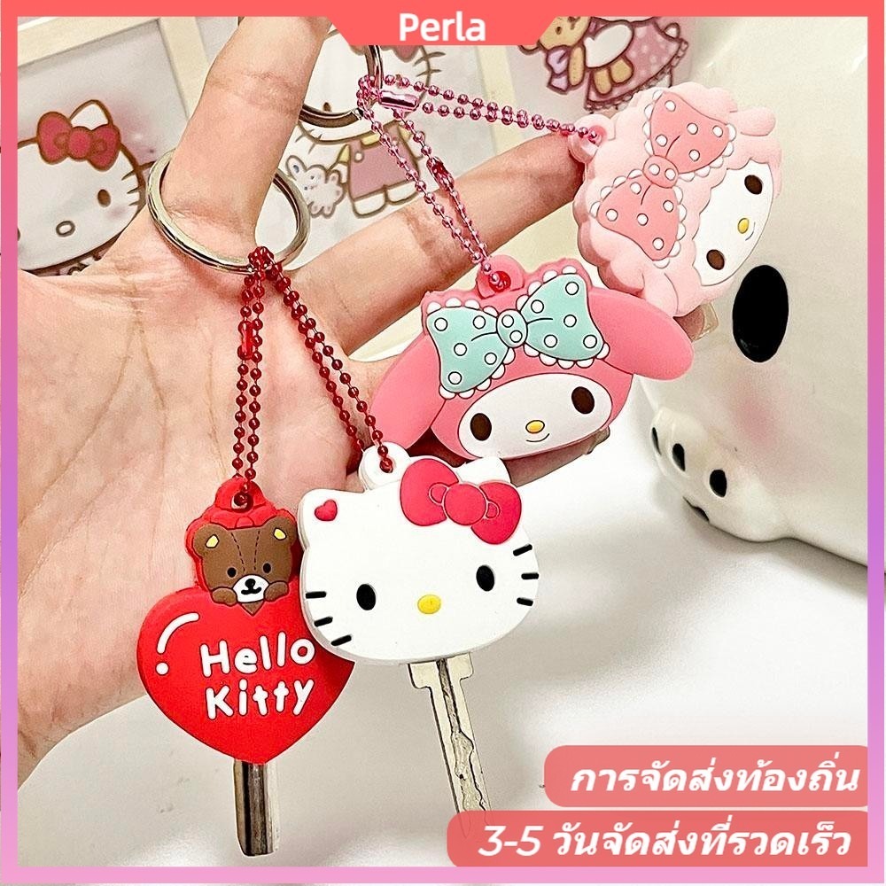 [COD-จัดส่งในพื้นที่] ฝาครอบป้องกันกุญแจการ์ตูนยางนุ่มการตรวจจับสากลความปลอดภัยจี้แขวนโซ่ของขวัญเล็กๆ