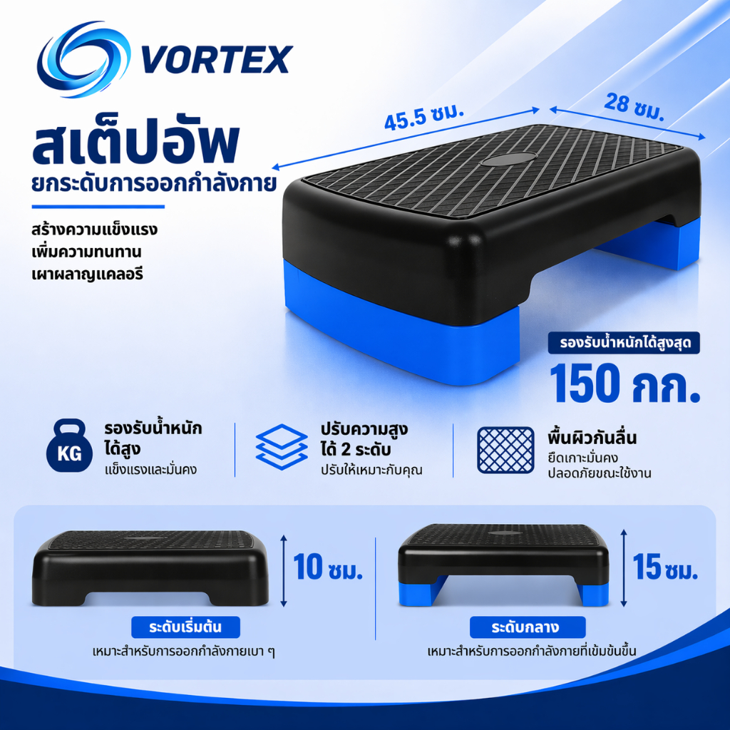 เหยียบ ที่เหยียบออกกำลังกาย ฝึก ที่ขา ฝึกสะโพก ลึกลงไปในโรมาเนีย คาร์ดิโอ อุปกรณ์ออกกำลังกายในร่ม