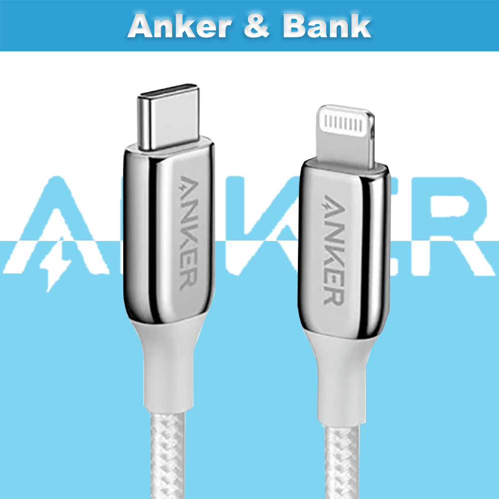 ANK PowerLine 18W MFi Cable Puller USB-C to MFi Data Cable