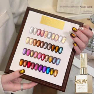 XEIJAYI 15ml - ยาทาเล็บเจลทรงแคทอายสีแดง อำพัน และม่วงใหม่ สีสันสดใส สำหรับร้านทำเล็บและงาน DIY