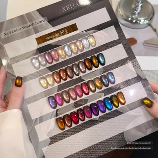 XEIJAYI 15ml - ยาทาเล็บเจลทรงแคทอายสีแดง อำพัน และม่วงใหม่ สีสันสดใส สำหรับร้านทำเล็บและงาน DIY