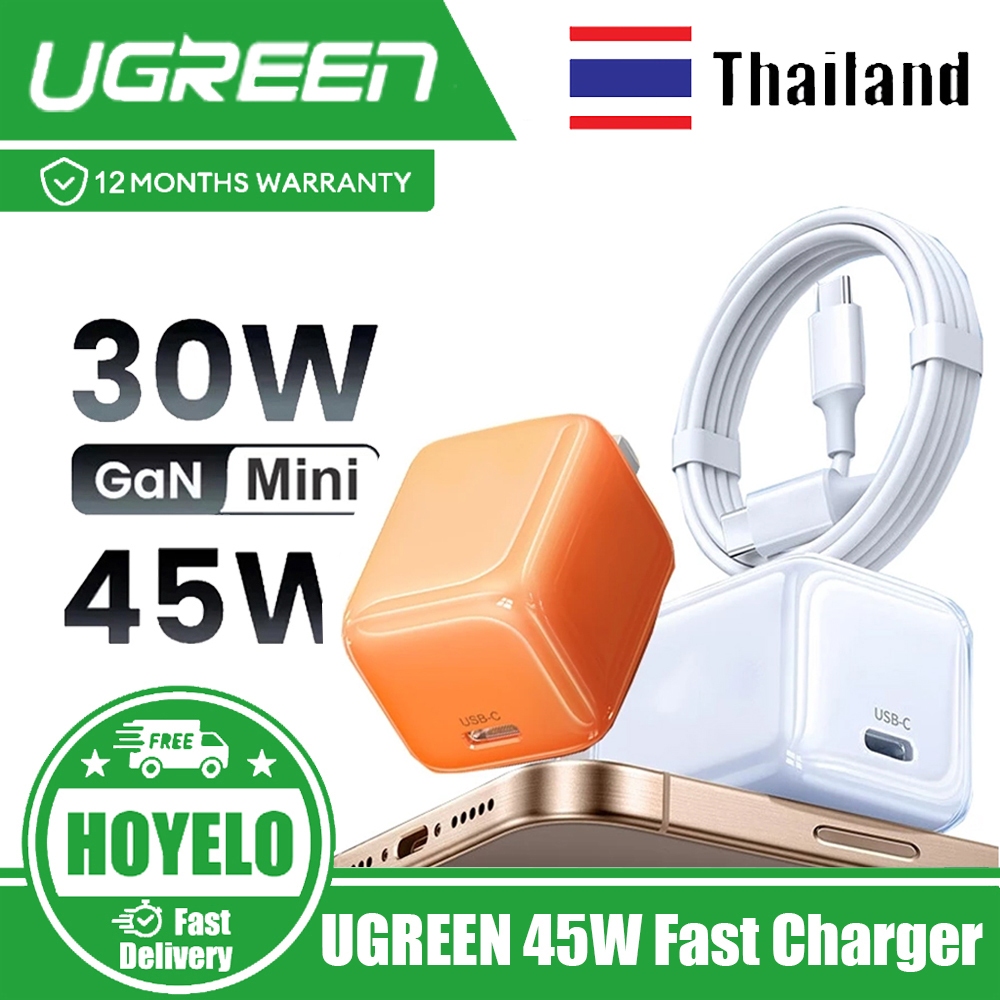 UGREEN 45W Fast Charger Compact USB C Fast Charger PD3.0 GaN Charger