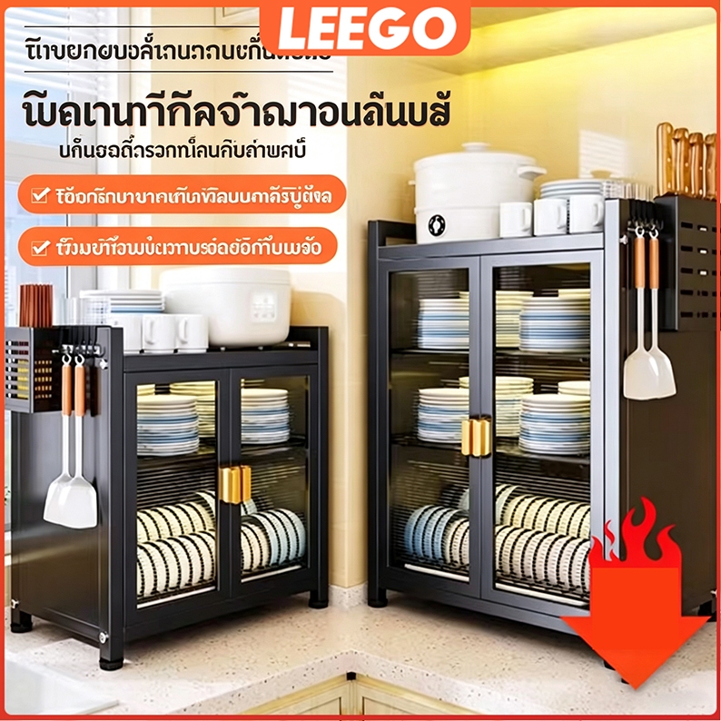 Leego ลีโก อัพเกรด ตู้เก็บของในครัว, ชั้นวางจานสแตนเลส, ที่คว่ําจาน, ชั้นวางจานสแตนเลสเคลือบแป้งสีดํา, ที่คว่ําจานชาม