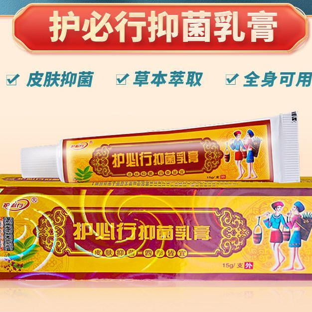 ผลิตภัณฑ์สําหรับที่จําเป็น Soft โฟมล้างมือต้านเชื้อแบคทีเรีย Spel Cardan Sanitizer Anti-bacterial Skin Pruritus20260417