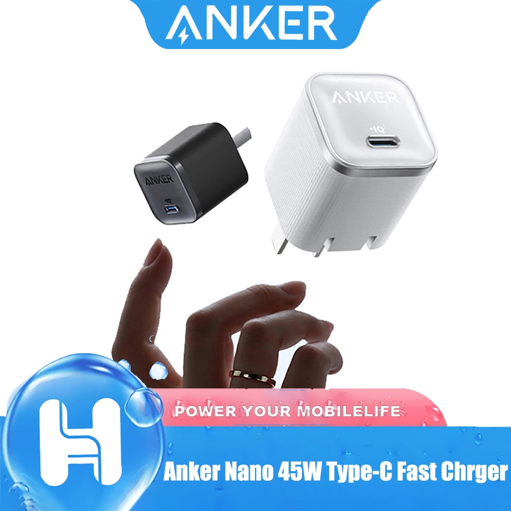 Anker Nano 45W Type-C Fast Chlere 45W GaN USB C Charger Ultra-Light สําหรับพอร์ตไม่มีรอยต่อ