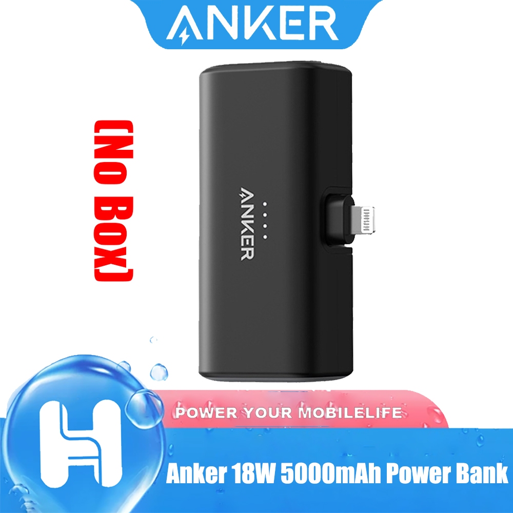 Anker 18W 5000mAh Power Bank 5000mAh Fast Charging ปลั๊กแบบพับได้ MFi ได้รับการรับรอง