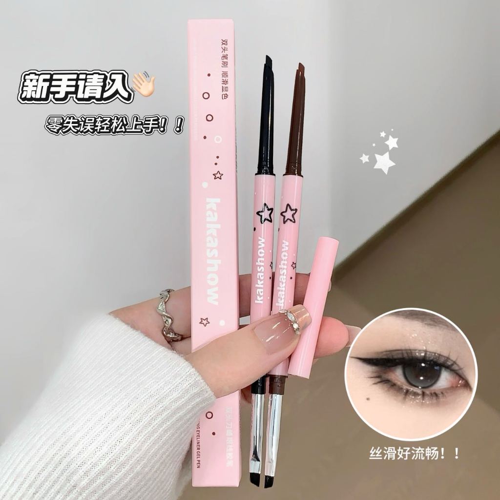 Kakashow ปากกาเจลอายไลเนอร์กันน้ํา Sweatproof Smudge Proof Aegyo-sal Liner สําหรับผู้เริ่มต้นแต่งหน้าทุกวัน NO.C681