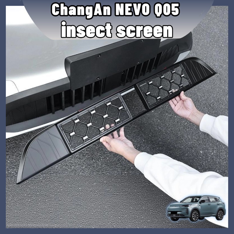 ChangAn NEVO Q05 ตาข่ายกันแมลงหน้ารถ สแตนเลส กรองห้องเครื่อง ติดตั้งคลิป ไม่กีดขวางระบายความร้อน