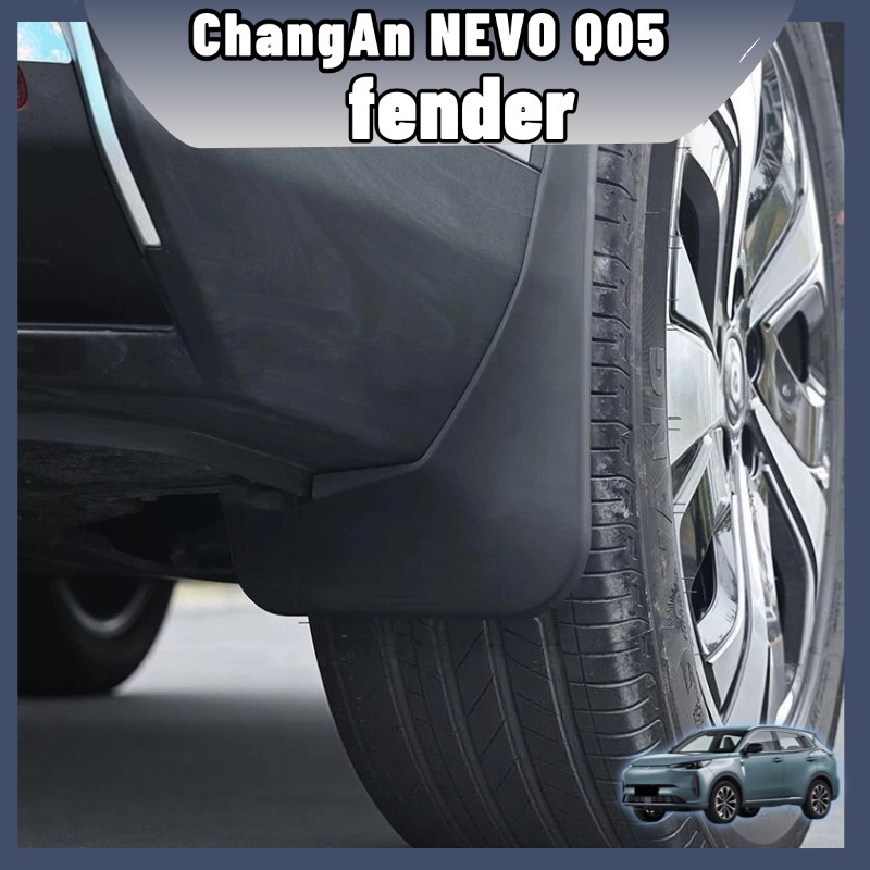 ChangAn NEVO Q05 บังโคลนรถยนต์ หน้า-หลัง กันโคลนกันน้ำสาด กันฝุ่น ชุด 4 ชิ้น อุปกรณ์เสริม