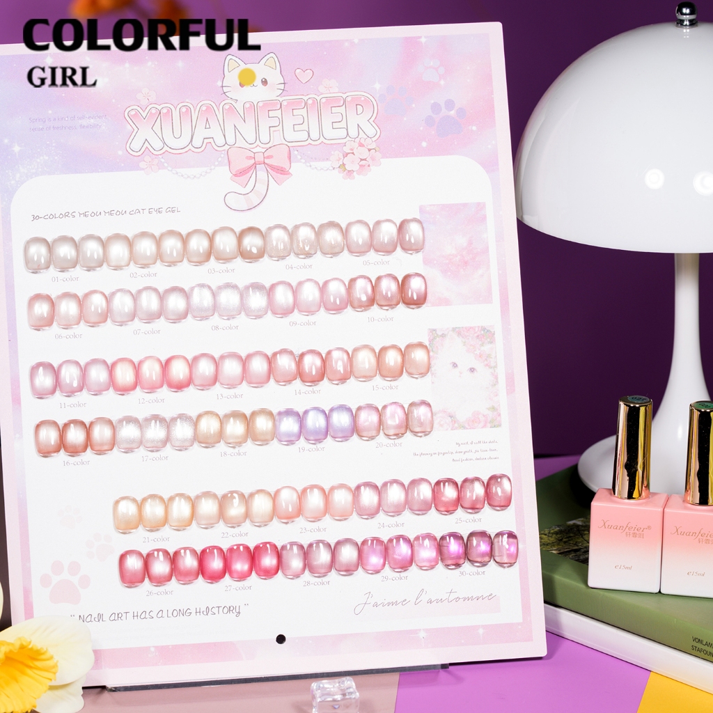 เจลเล็บ XUANFEIER Cat Eye 30 สี | เจลตาแมว + สีเจลแคทอายเนื้อซาติน  โทนนู้ดชมพู/พีช | เนื้อซาติน เล่นแสงละมุน | ขับผิว ดูดีทุกวัน ใช้ได้ทุกโอกาส (พร้อมใช้งาน) ✨