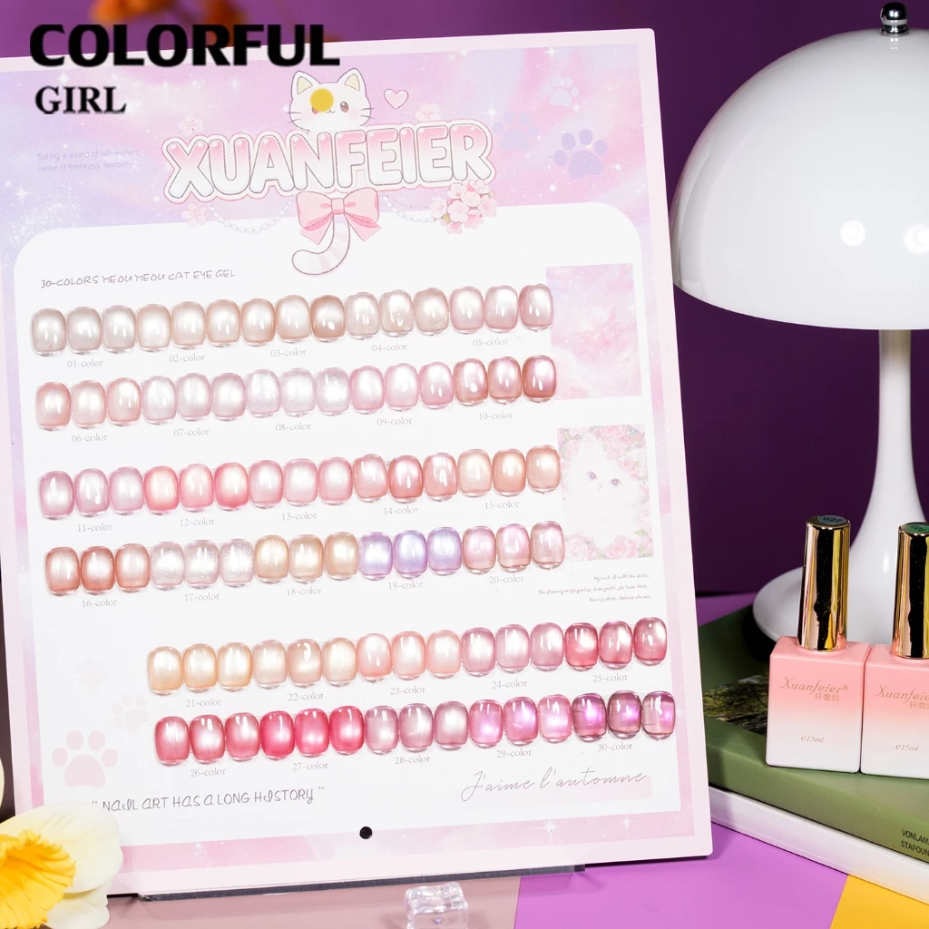 เจลเล็บ XUANFEIER Cat Eye 30 สี | เจลตาแมว + สีเจลแคทอายเนื้อซาติน โทนนู้ดชมพู/พีช | เนื้อซาติน เล่นแสงละมุน | ขับผิว ดูดีทุกวัน ใช้ได้ทุกโอกาส (พร้อมใช้งาน) ✨