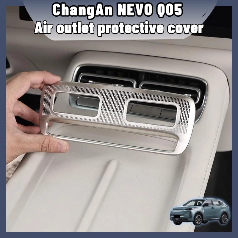 ChangAn NEVO Q05 ฝาครอบช่องแอร์สแตนเลส กันรอยขีดข่วน ทนทาน สีเงิน/ดำ ตกแต่งภายใน