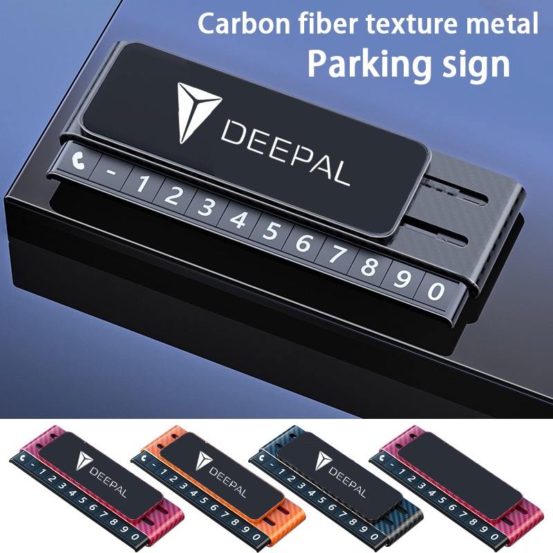 Deepal car รถลึก บัตรจอดรถชั่วคราว หมายเลขดิจิตอลเรืองแสง เครื่องประดับป้ายทะเบียนรถ เหมาะสําหรับรถทุกรุ่น