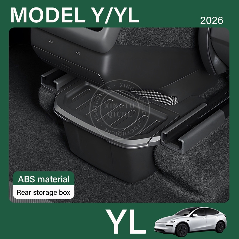 เหมาะสำหรับ 2025 2026 Tesla Model YL รุ่น 6 ที่นั่ง/Model Y Juniper/กล่องเก็บของเบาะหลังรถยนต์/ถังขยะฝาเปิดปิดได้/อุปกรณ์เสริมกล่องเก็บของในรถยนต์