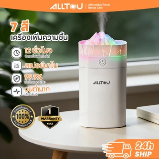 ALLTOU เครื่องพ่นไอน้ำ 400ML ทำความชื้น 7 สี เครื่องพ่นไอน้ำอโรม่าขนาดใหญ่ 2 รูปแบบ เครื่องพ่นไอน้ํานาโน 360° ให้ความชุ่มชื้นแบบมุมกว้าง ใส่น้ำมันหอมระเหยอโรม่า Air Humidifier