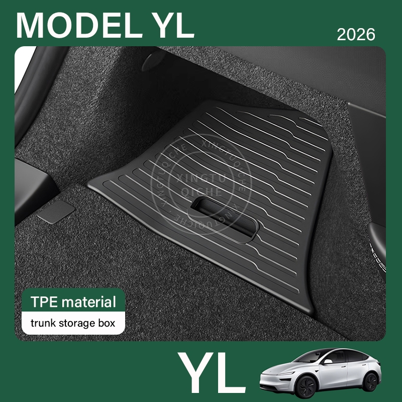 เหมาะสำหรับ 2026 Tesla Model YL รุ่น 6 ที่นั่ง/กล่องเก็บของด้านข้างพร้อมฝาปิดในท้ายรถ/กล่องเก็บของ TPE/ชิ้นส่วนดัดแปลงรถยนต์