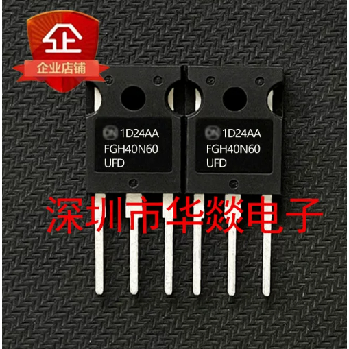 5PCS TO-247 FGH40N60UFD FGH40N65UFD FGH75N60UF FGH40N60SF MOS field effect หลอด, ความสําคัญกับการจัด