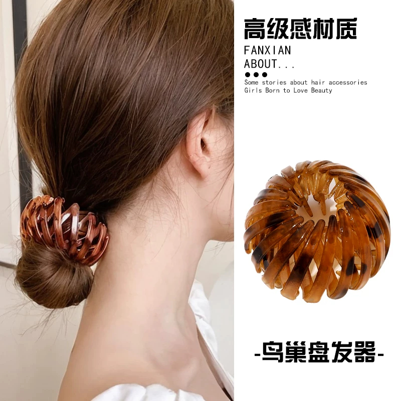 Birds Nest แหวนผมกิ๊บ สำหรับหางม้าและเครื่องประดับผมสไตล์เกาหลี