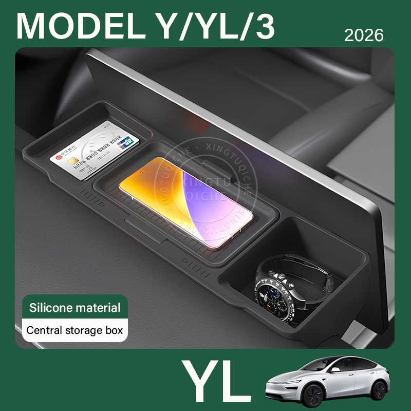 เหมาะสำหรับ 2025 2026 Tesla Model YL/Model Y Juniper/รถหน้าจอควบคุมกลางกล่องเก็บอุปกรณ์เสริมกล่องกระดาษทิชชูถาดอุปกรณ์ตกแต่งภายใน