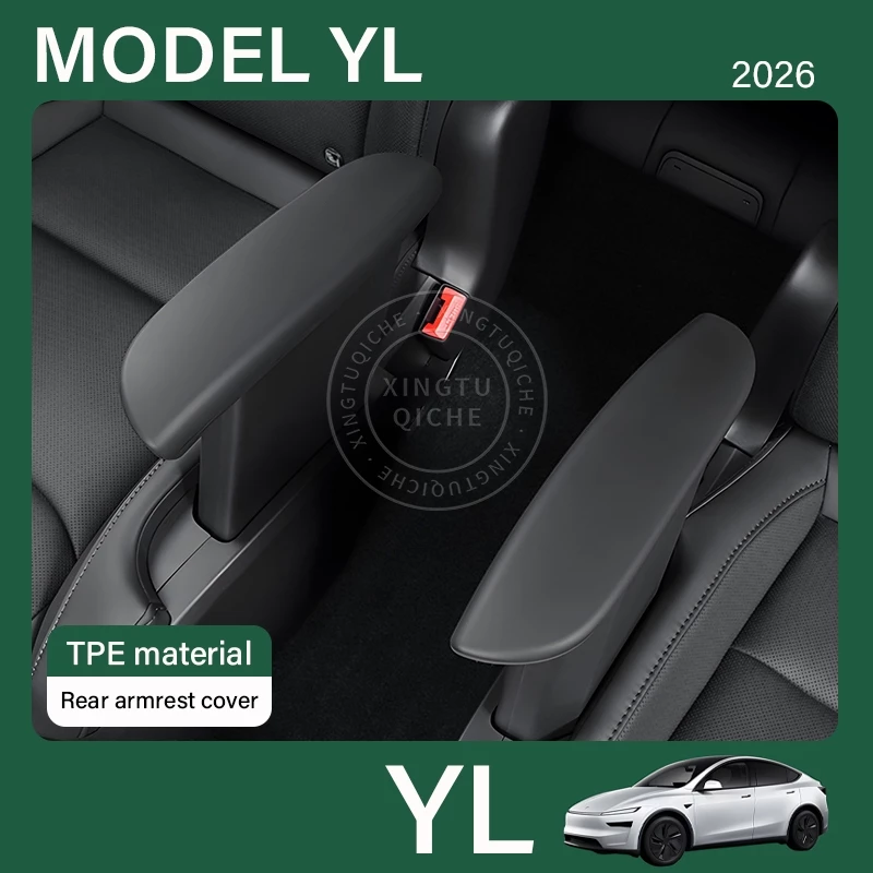 เหมาะสำหรับ 2026 Tesla Model YL รุ่น 6 ที่นั่ง ฝาครอบป้องกัน TPE สำหรับที่พักแขนเบาะหลัง/ชิ้นส่วนดัดแปลงภายในรถยนต์