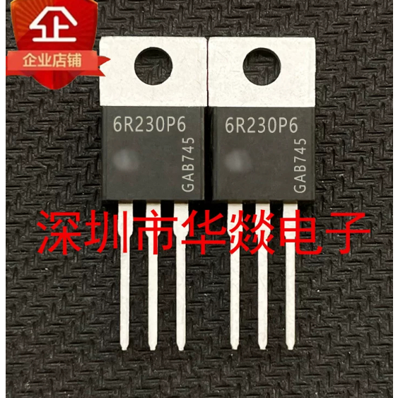 5PCS TO-220 IPP60R230P6 6R230P6 023NE7N IPP023NE7N3G 320N20N IPP320N20N3G 110N20NA IPP110N20P110N20P