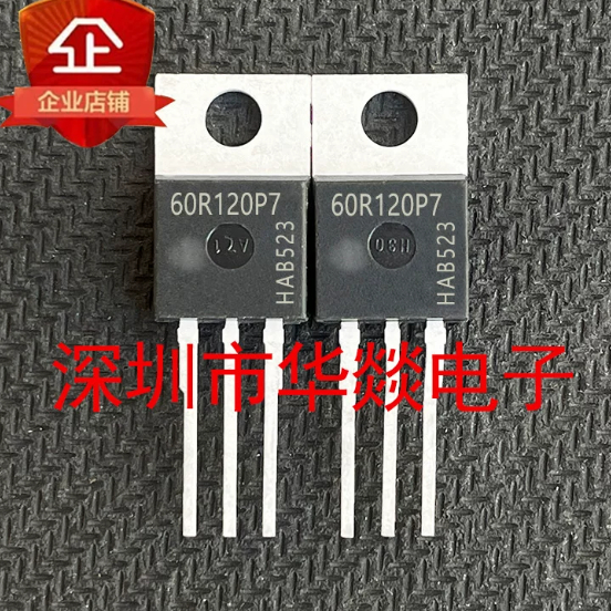 5PCS TO-220 IPP60R120P7 60R120P7 IPP50R399CP 5R399P IPP60R600P7 60R600P7 051N15N5 IPP51N15N15N5P5P7C