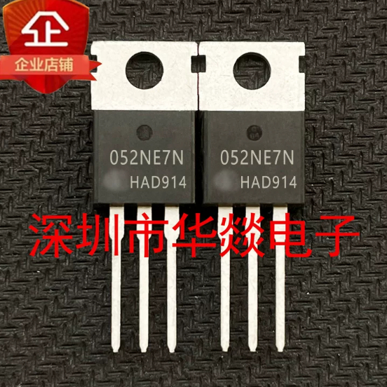 5PCS TO-220 IPP052NE7N3G 052NE7N 2N0609 IPP80N06S2-09 65F6190 IPP65R190CFD 110N20N IPP110N20N3D ยี่ห