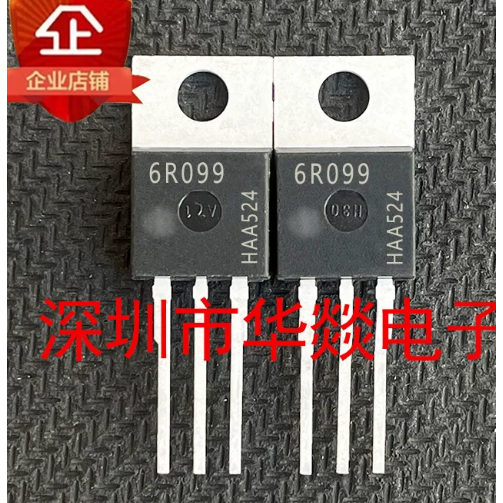 5PCS TO-220 IPP60R099CP 6R099 IPP60R099P7 60R099P7 4N0403 IPP80N04S4-03 IPP078N12N3G 078N12N6P07P80N