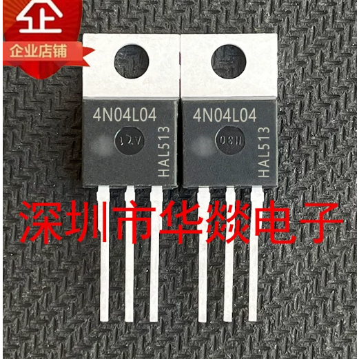 5PCS TO-220 4N04L04 IPP80N04S4L-04 IPP80N06S2-08 2N0608 65C7065 IPP65R065C7 IPP80N06S2L-074N07P09P4N