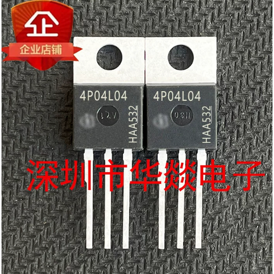 5PCS TO-220 4P04L04 IPP80P04P4L-04 040N60N IPP040N06N3G 65A075F7 IPP65R075CFD7A 6R950C6P6P5S 2P06N50